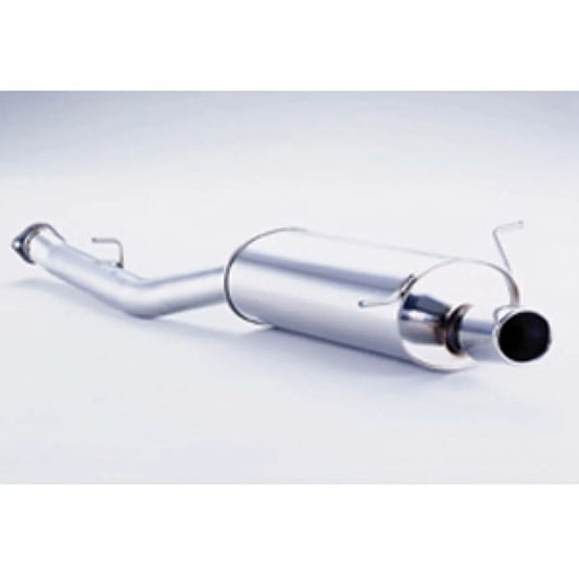 Fujitsubo Legalis R Oval Slashed Exhaust System Mazda RX-7 FD3S 93-95
