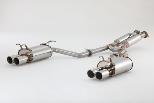 Fujitsubo Legalis R Round Slash Twin Tipped Exhaust System Nissan 300ZX Z32 90-99