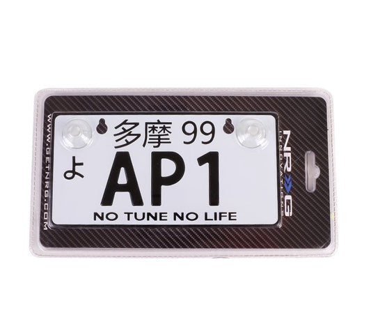 NRG Innovations Alliminum Mini License Plate - JDM Style - Universal Suction-cup Fit - AP-1