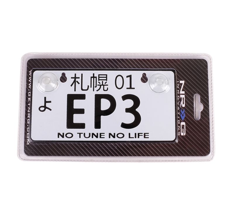 NRG Innovations Alliminum Mini License Plate - JDM Style - Universal Suction-cup Fit - EP3