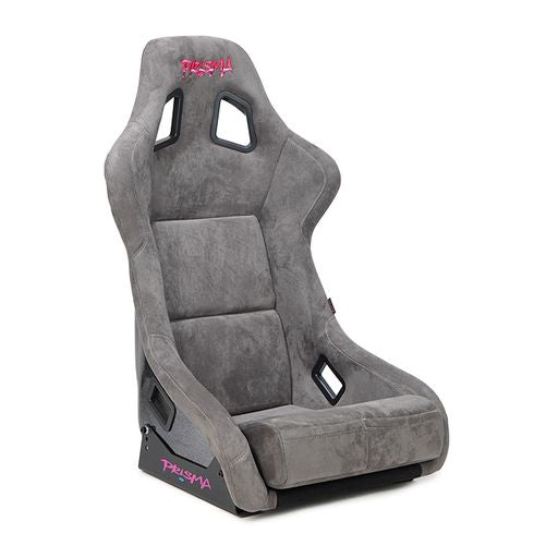 https://www.fittedvisions.com/cdn/shop/files/nrg-frp-bucket-seat-prisma-edition-with-pearlized-back-2.jpg?v=1689937566&width=533