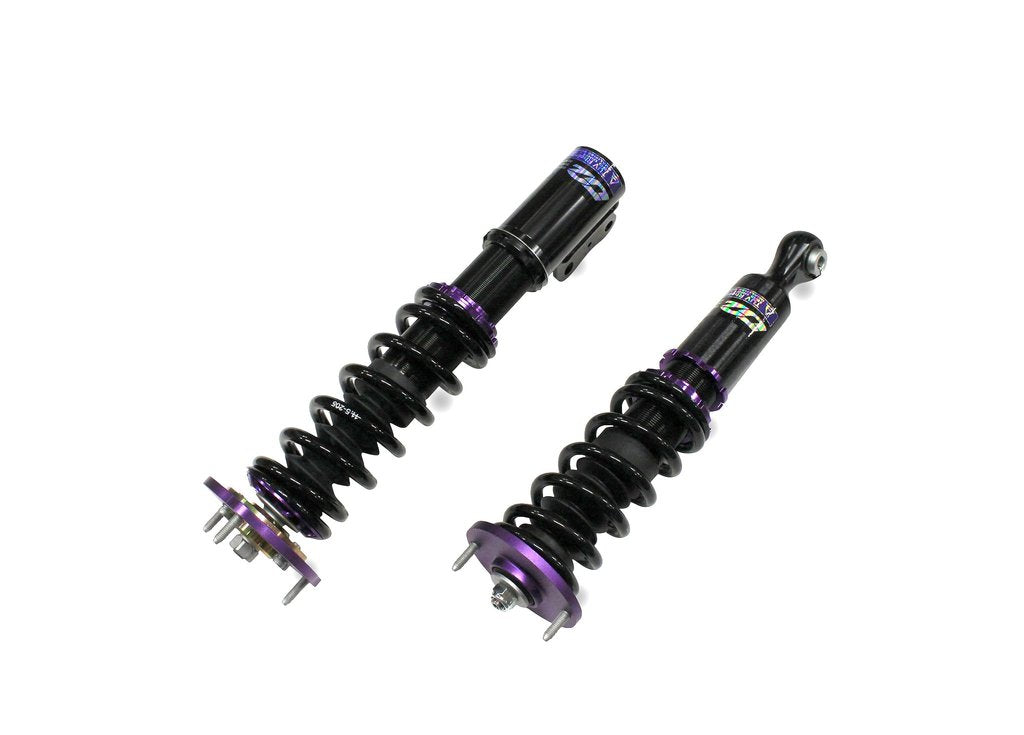 95-99 NISSAN SENTRA/200SX D2 RACING COILOVERS- RS SERIES