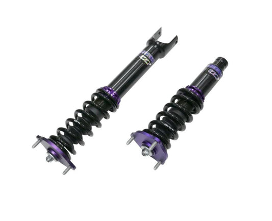 92-01 HONDA PRELUDE D2 RACING COILOVERS- RS SERIES