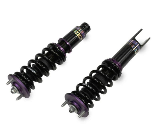 96-00 HONDA CIVIC D2 RACING COILOVERS- RS SERIES