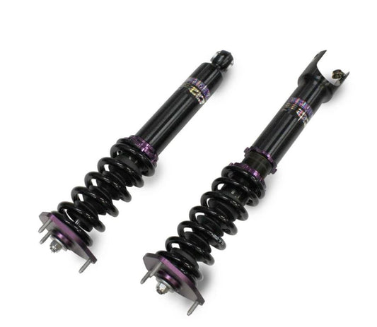 14-15 INFINITI Q60, CONVERTIBLE (RWD) D2 RACING COILOVERS- RS SERIES