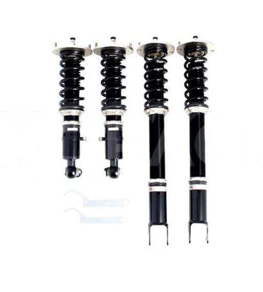 95-98 NISSAN SKYLINE R33 GT-R BC RACING COILOVERS BR-TYPE