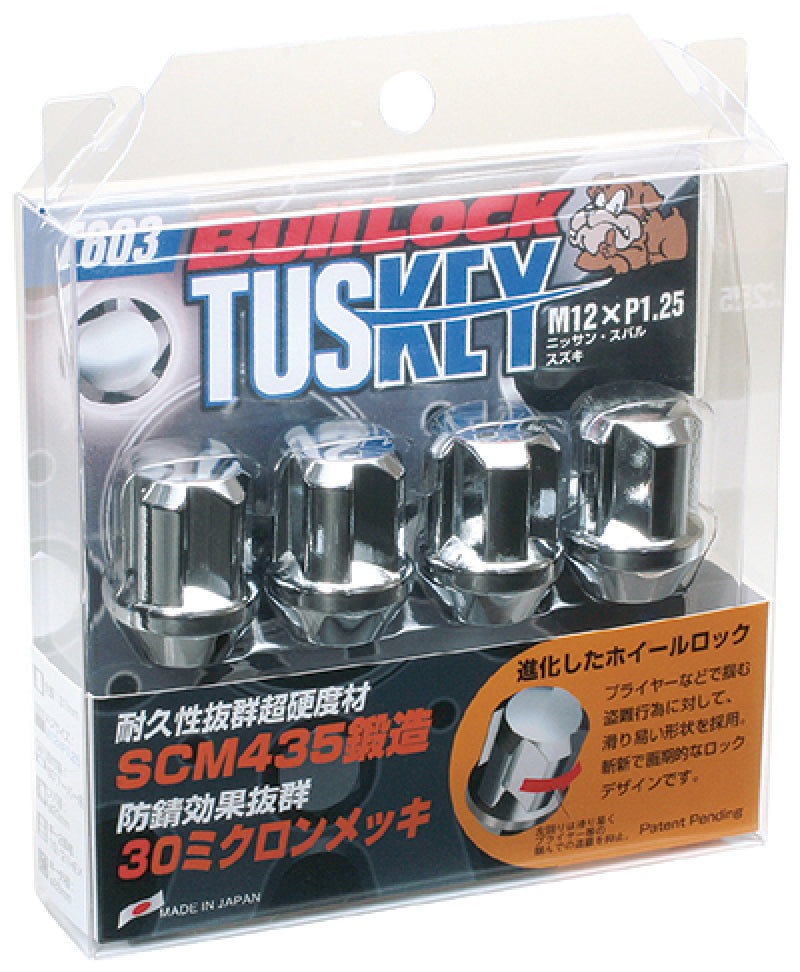 Project Kics Chrome Wt603 Tuskey 12X1.25 4 Locks + 1 Key - Silver