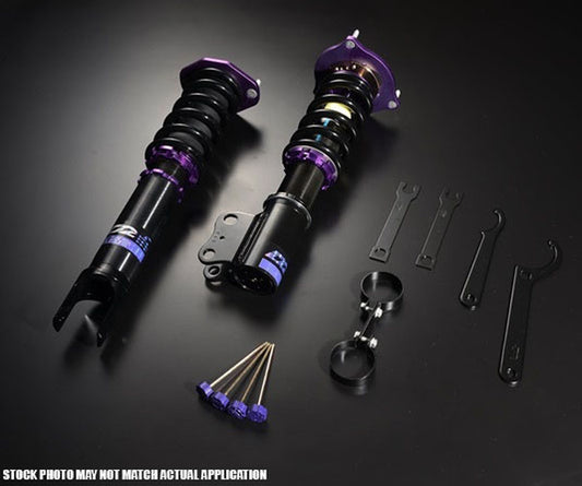 D2 Racing RS Series Coilovers (D-BM-43-1-RS) for BMW 5-Series, E34 (AWD) 1989-1995