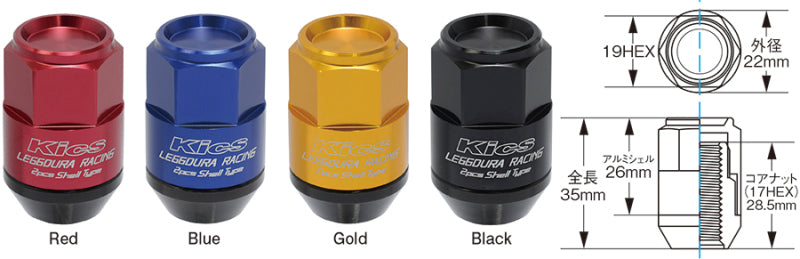Project Kics Leggdura Racing Shell Type Lug Nut 35mm Closed-End Look 16 Pcs + 4 Locks 12X1.25 Blue