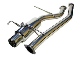 ISR Bell Mount Downpipe and Full 3-inch  catback  Exhaust Combo Nissan Skyline R32 GTST / R33 GTST IS-SSDP-BMR323